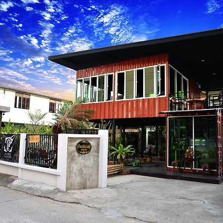 Nawa Saraan Otel Chiang Mai Dış mekan fotoğraf